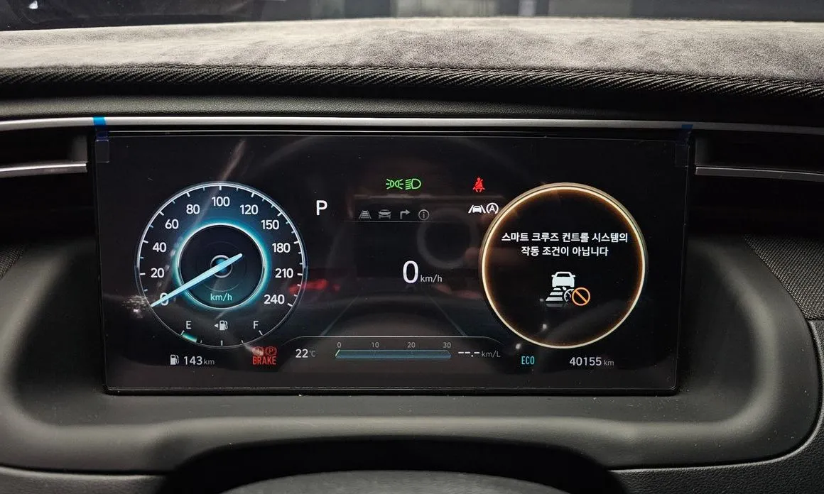 Hyundai Tucson 2022 из KR, фото 9