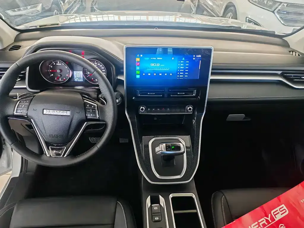 Haval M6 2022 из CN, фото 9