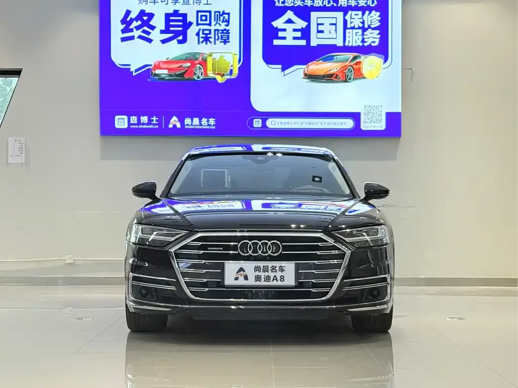 Audi A8 — фото 2