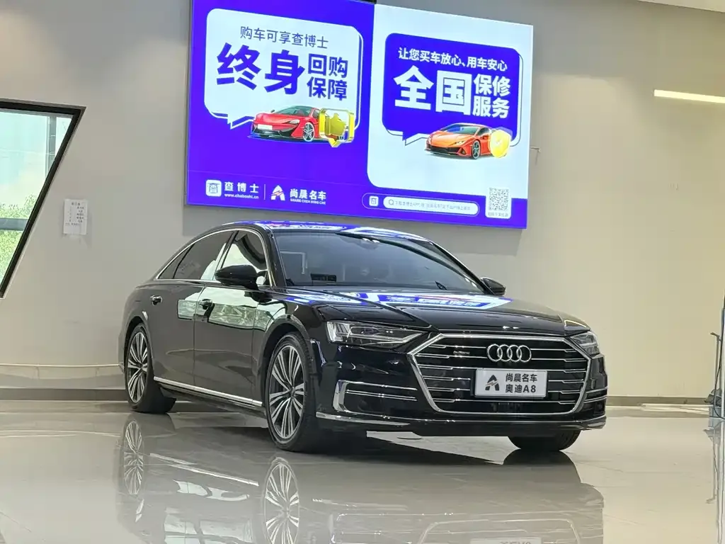 Audi A8 — фото 4