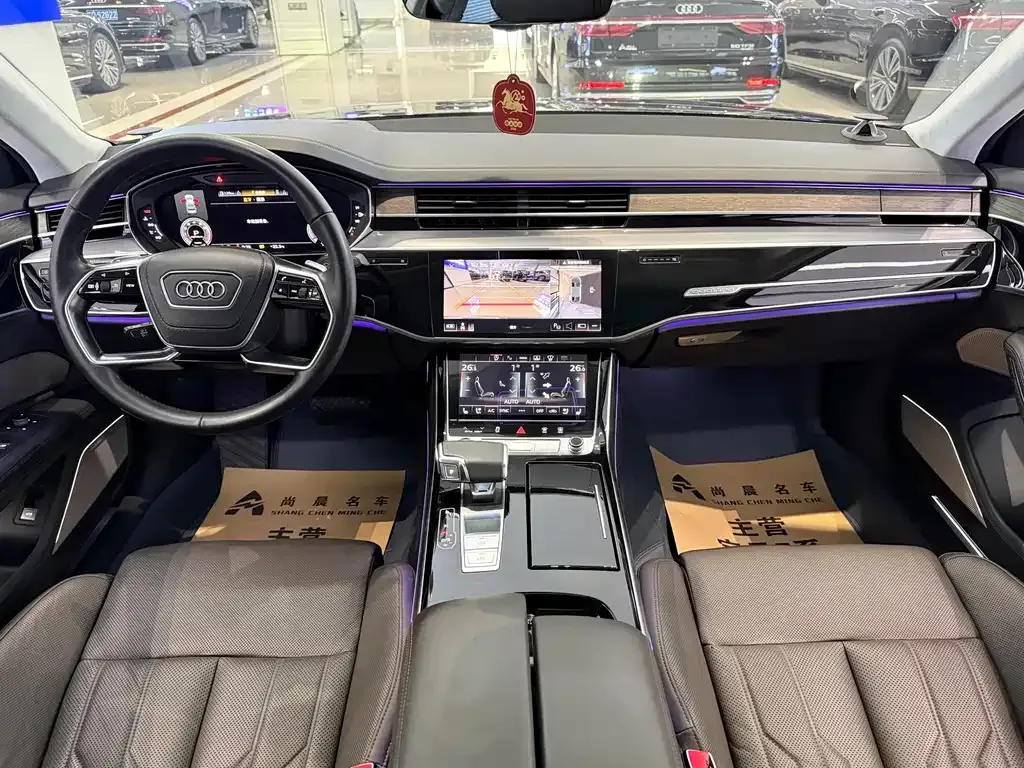 Audi A8 — фото 10
