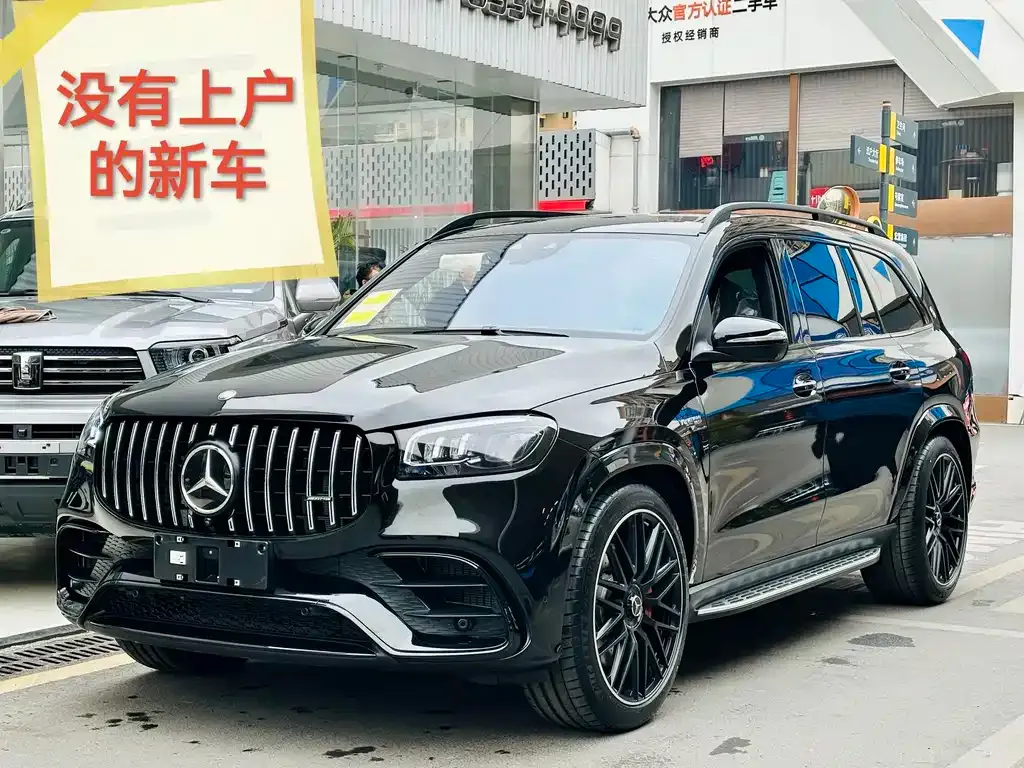 Mercedes-Benz GLS AMG