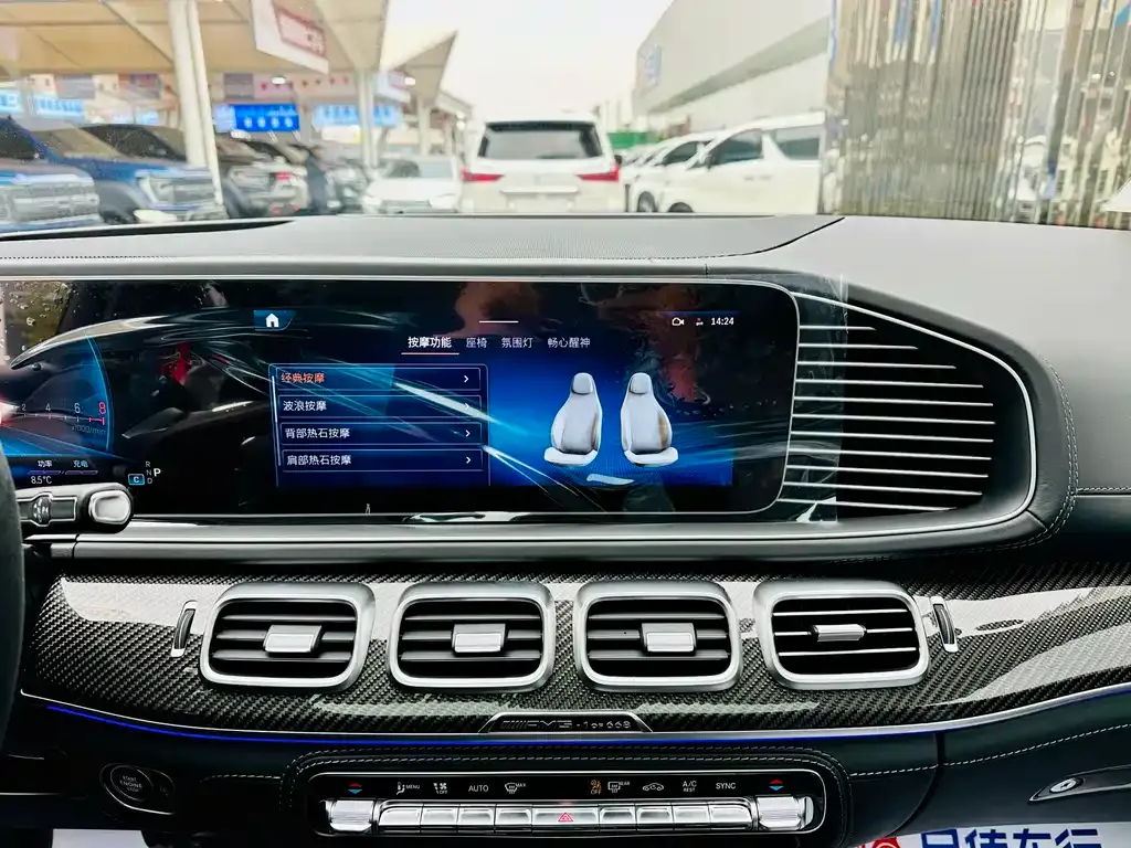 Mercedes-Benz GLS AMG 2026 из CN, фото 4