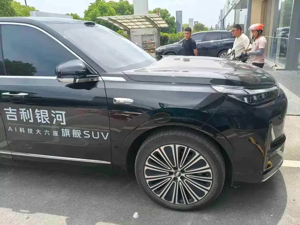 Geely Galaxy M9 2025 из CN, фото 10