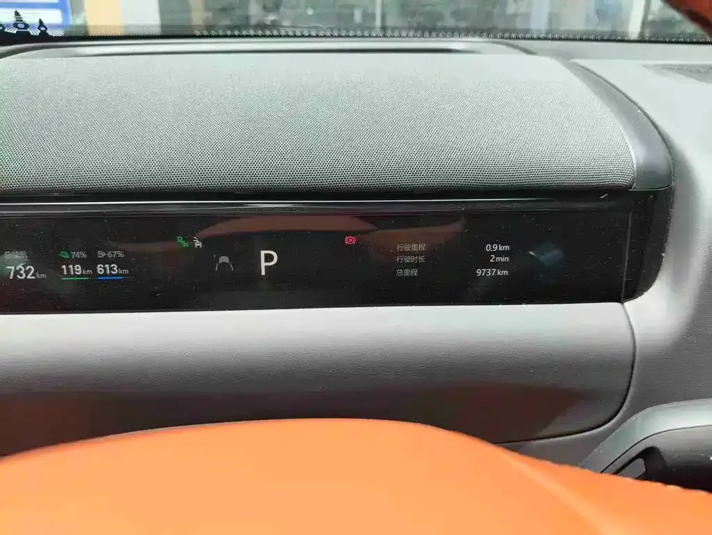 Geely Galaxy M9 2025 из CN, фото 8