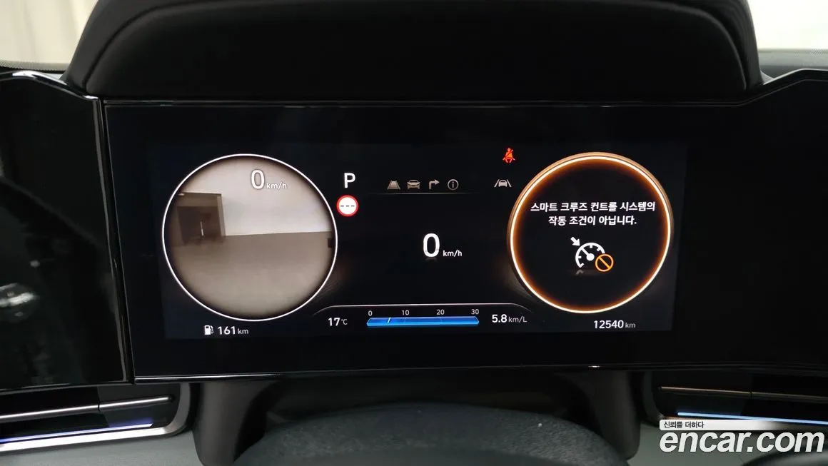 Hyundai AVANTE — фото 9
