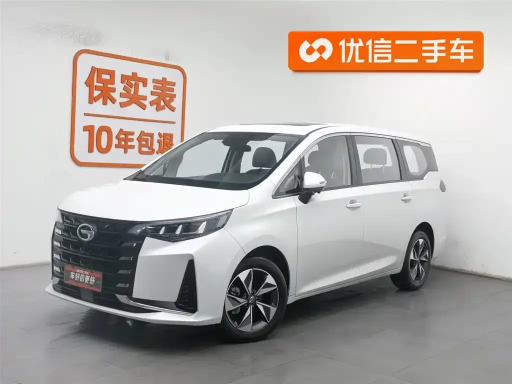 GAC Motor Trumpchi M6