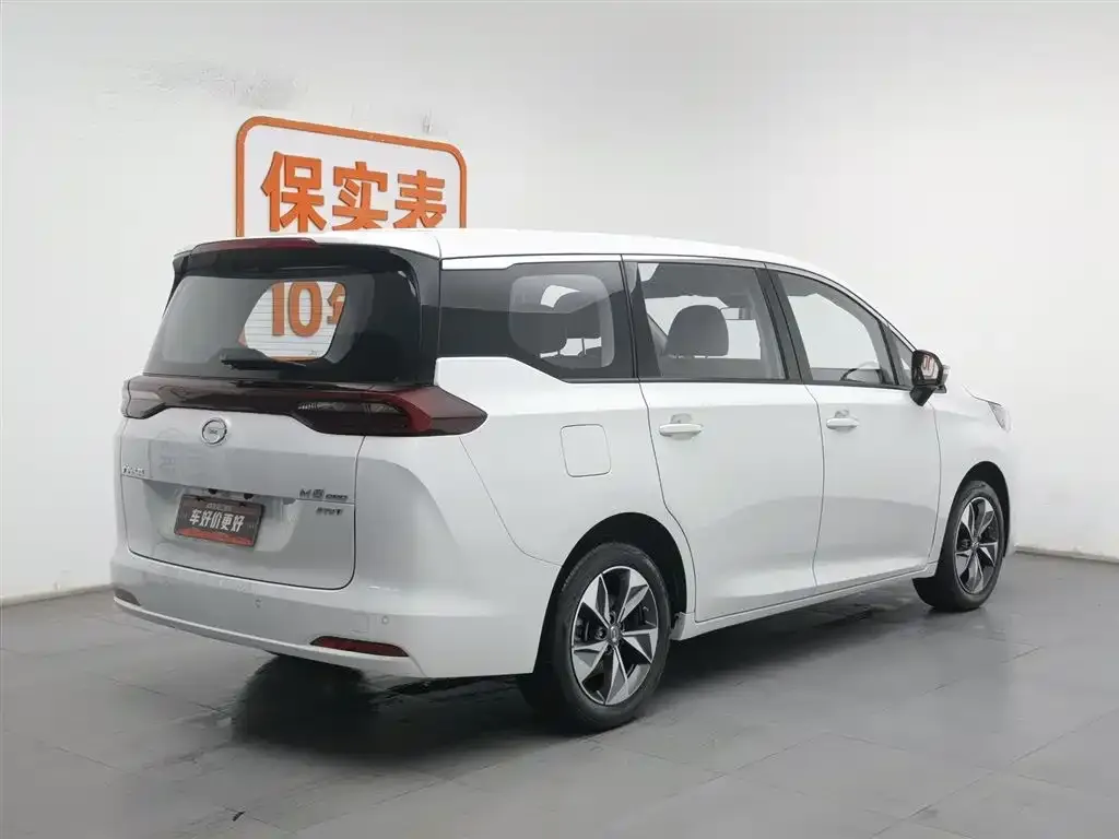 GAC Motor Trumpchi M6 2024 из CN, фото 2