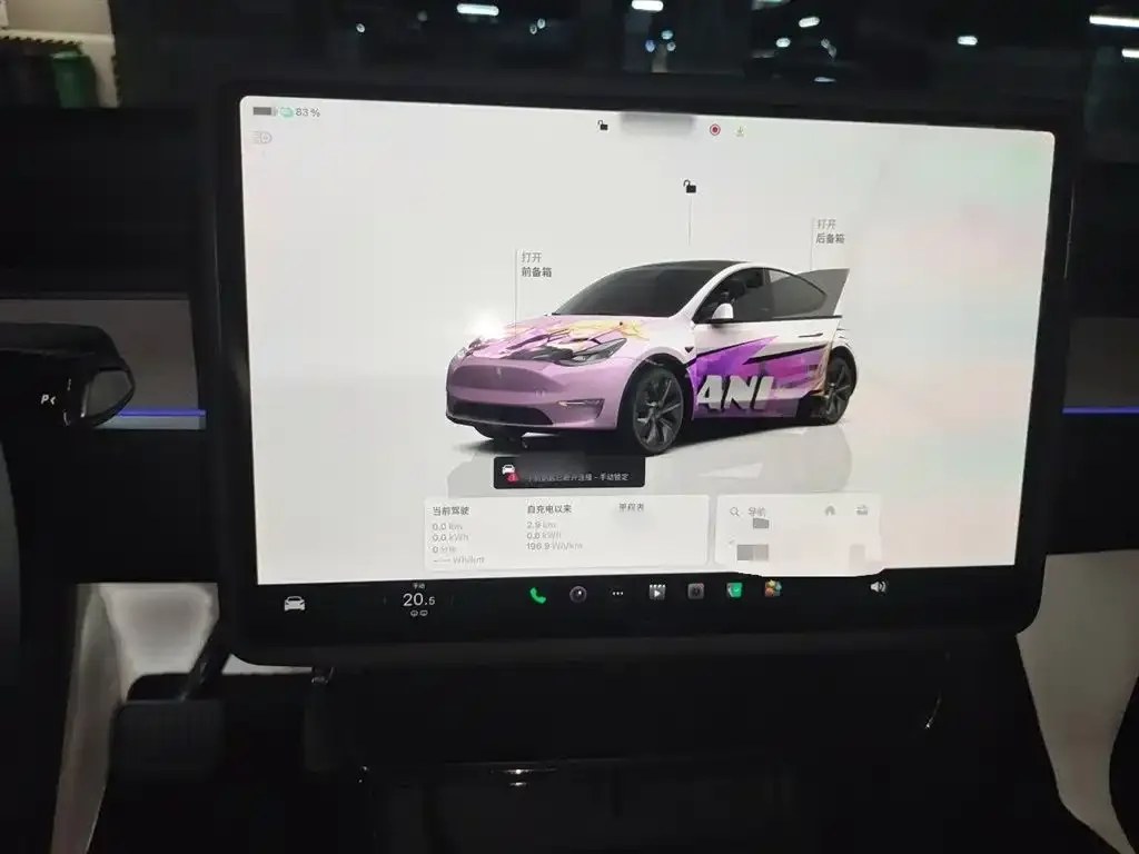Tesla Model Y — фото 3