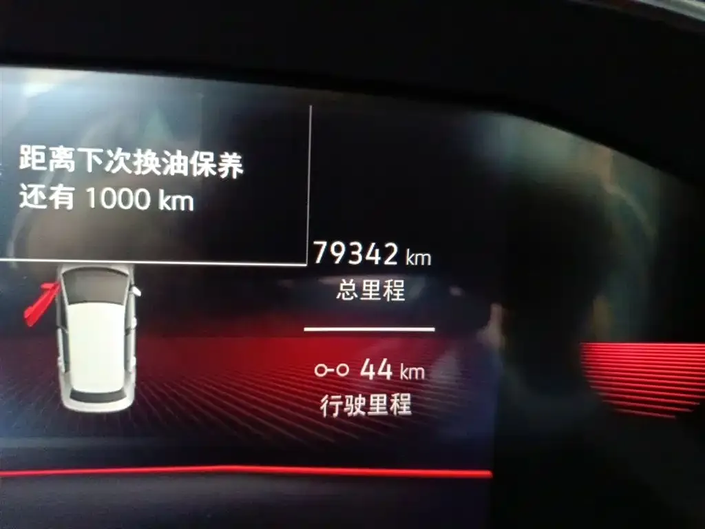 Volkswagen Sagitar 2021 из CN, фото 3