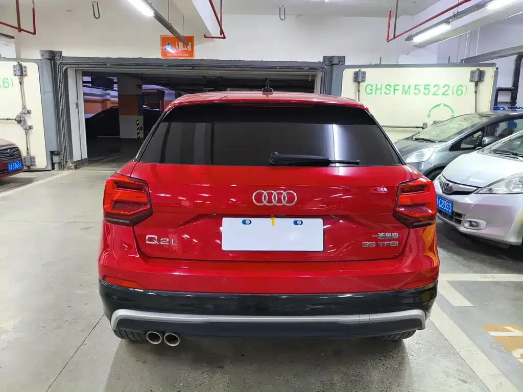 Audi Q2L 2021 из CN, фото 6