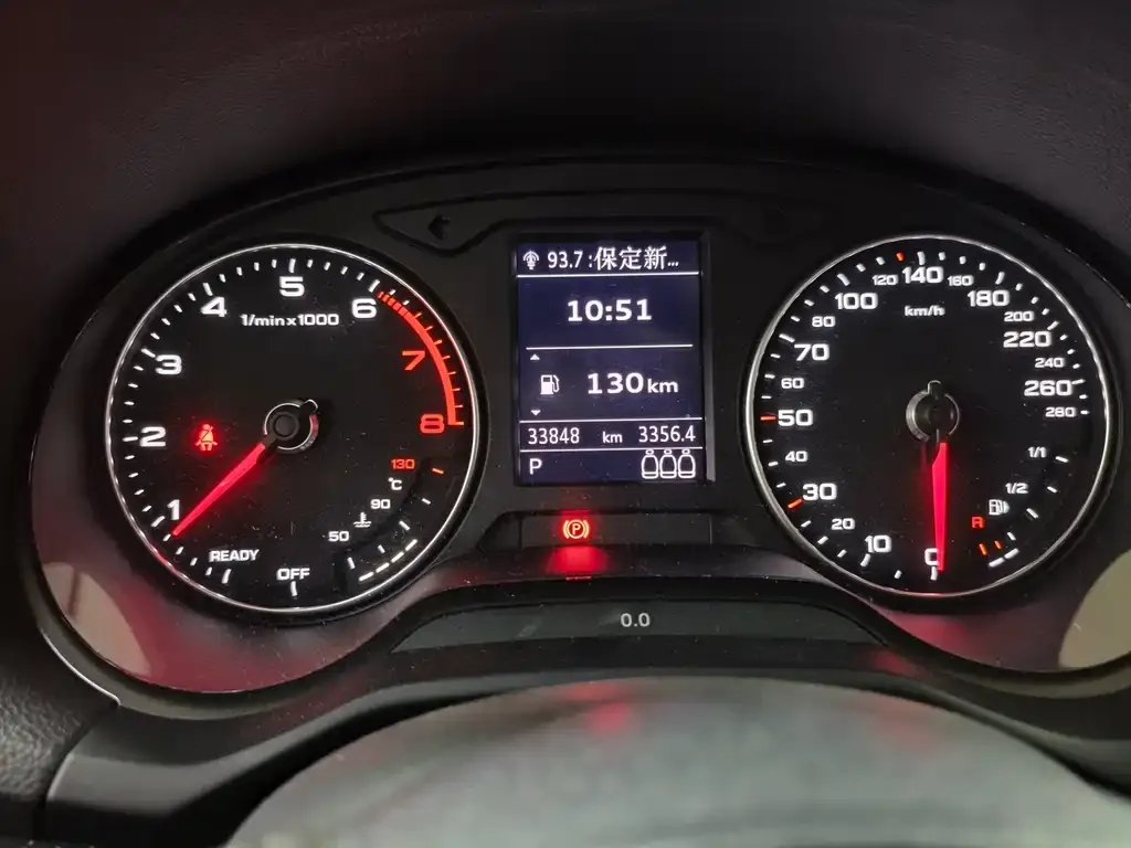 Audi Q2L 2021 из CN, фото 3