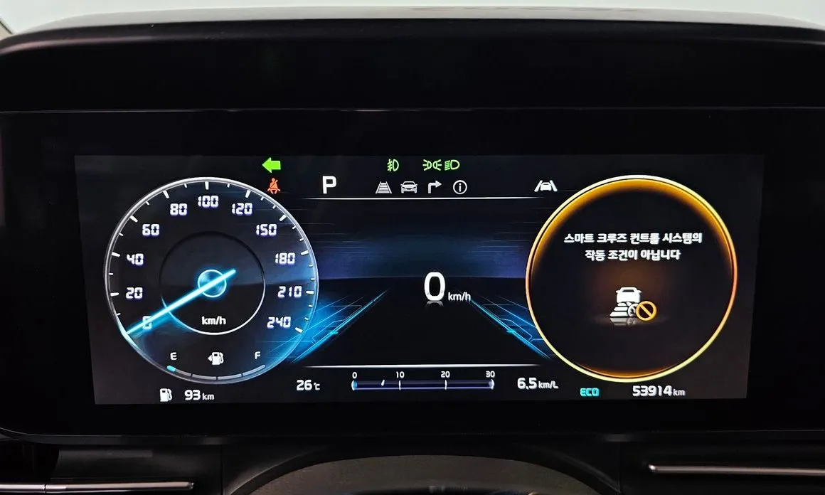 Kia Carnival 2023 из KR, фото 8