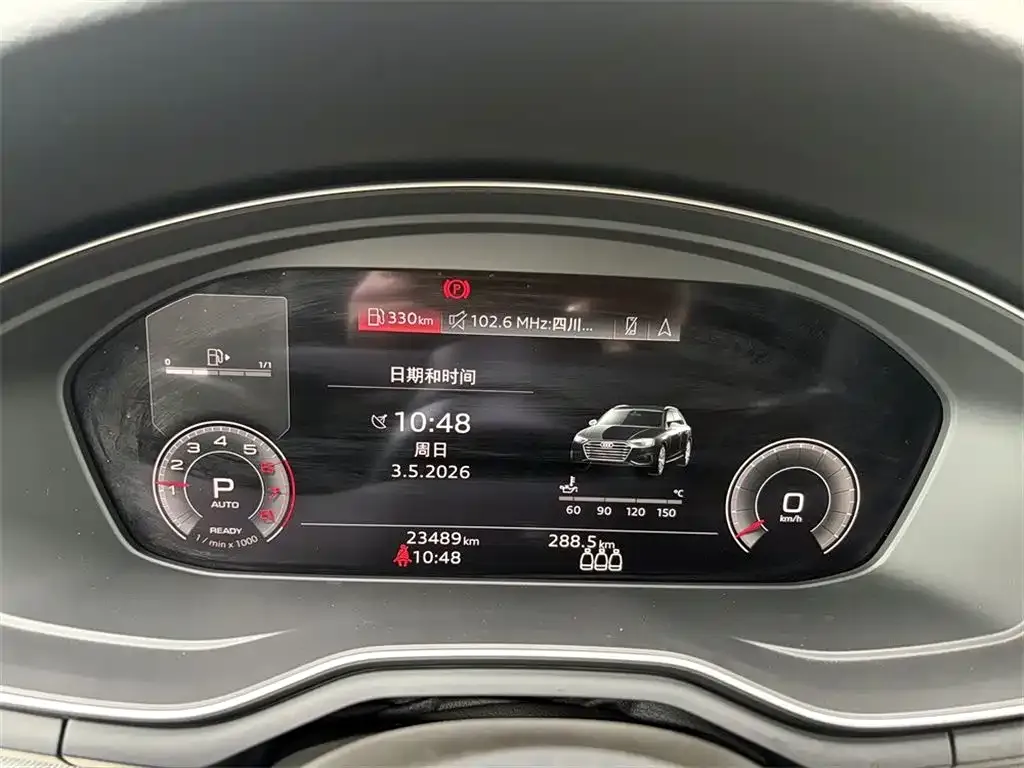 Audi A4 (Import) 2024 из CN, фото 6