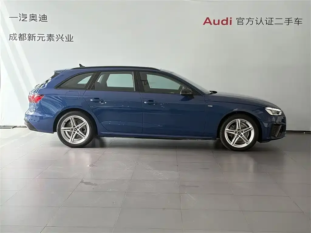 Audi A4 (Import) 2024 из CN, фото 4