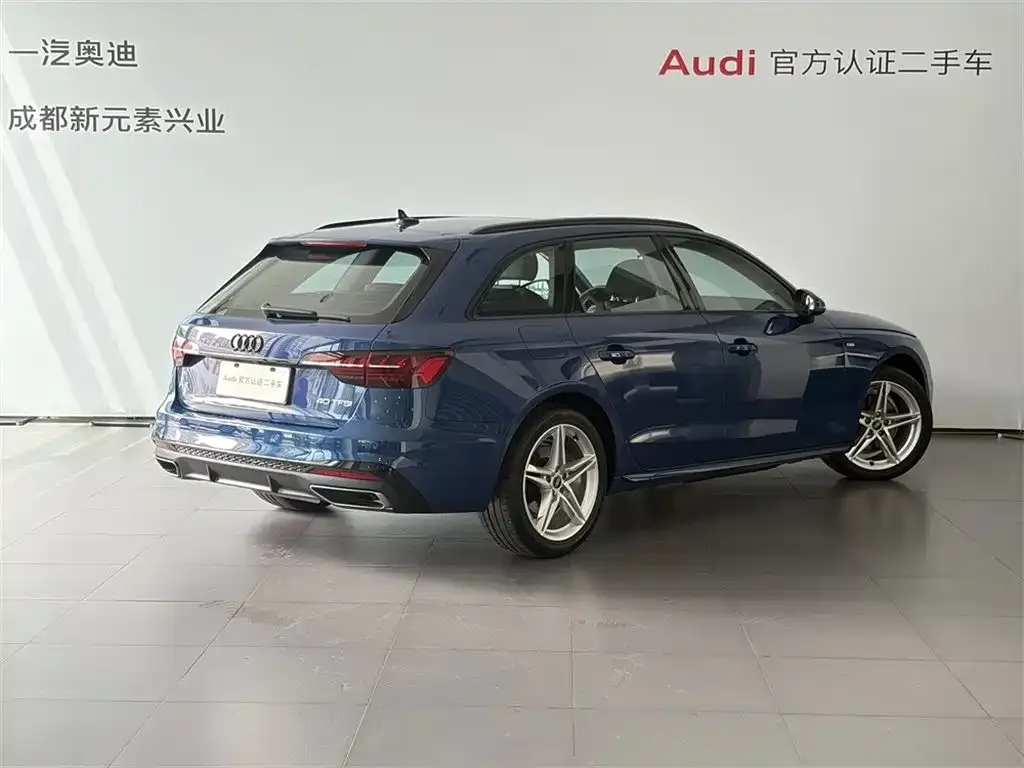 Audi A4 (Import) 2024 из CN, фото 3
