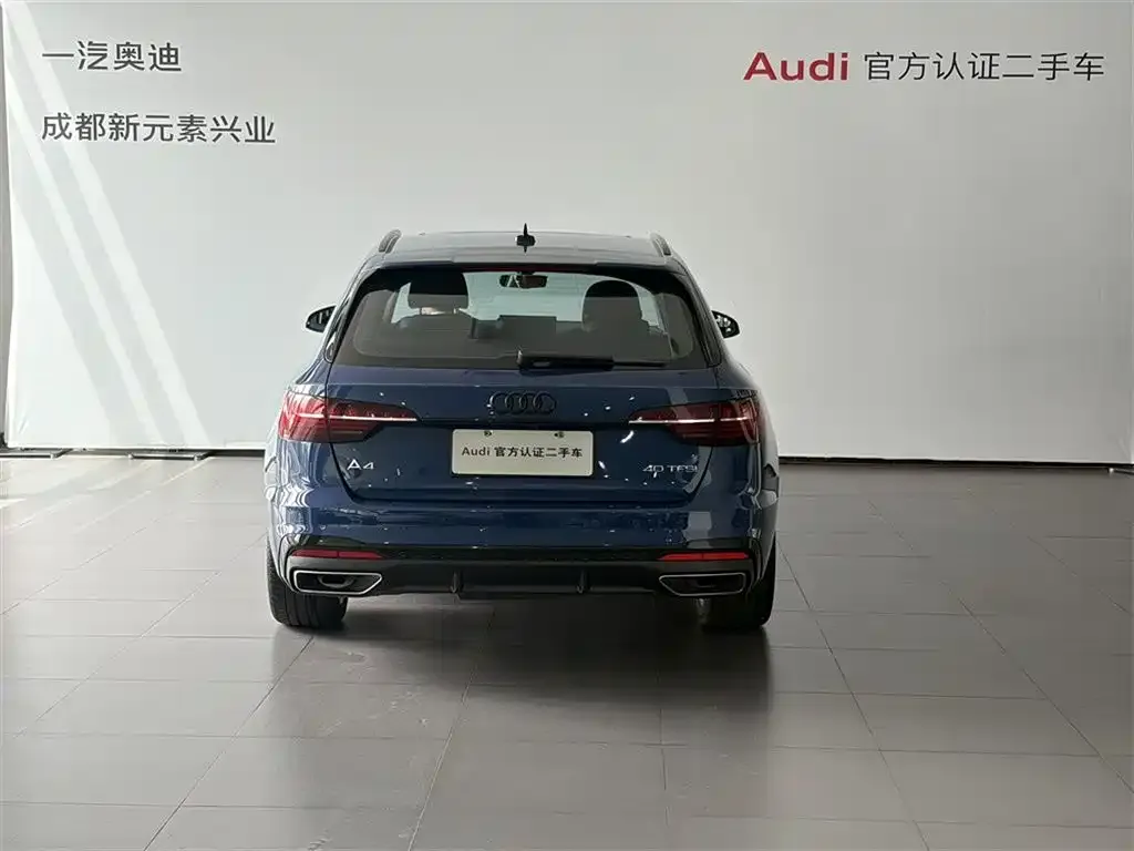 Audi A4 (Import) 2024 из CN, фото 2