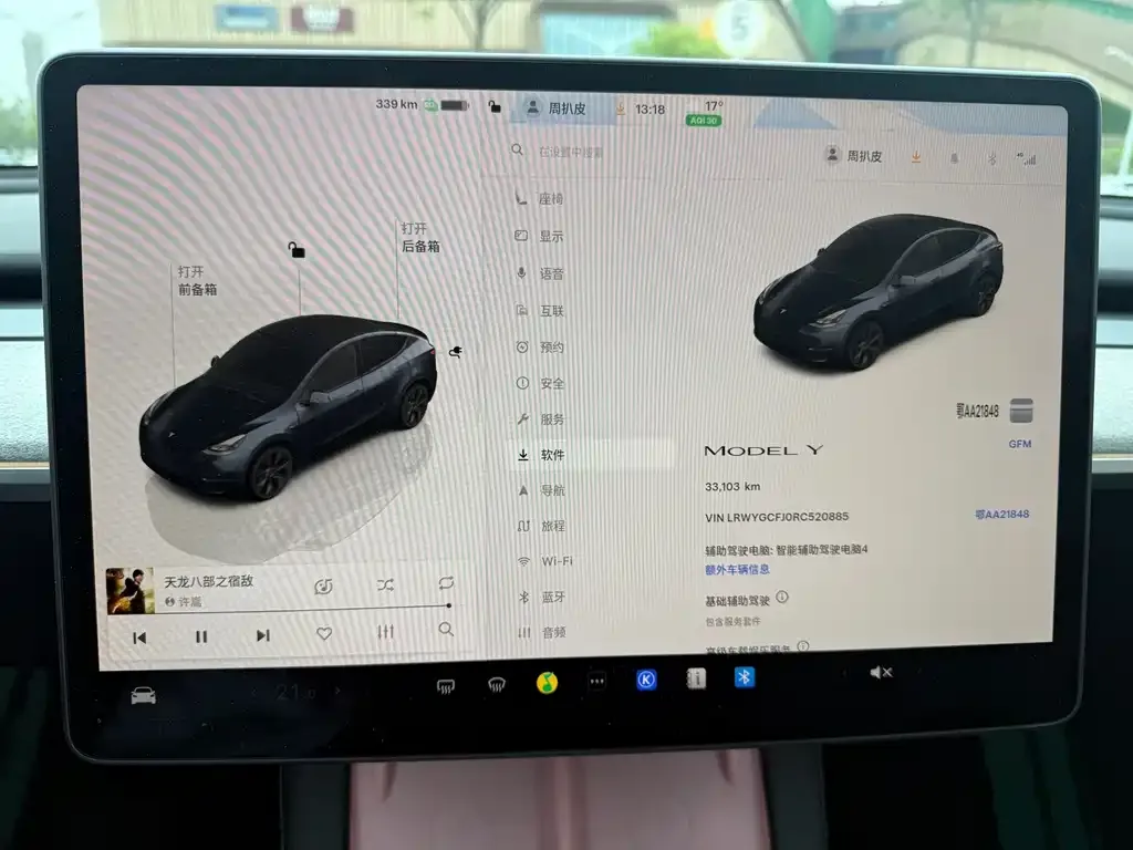 Tesla Model Y — фото 2