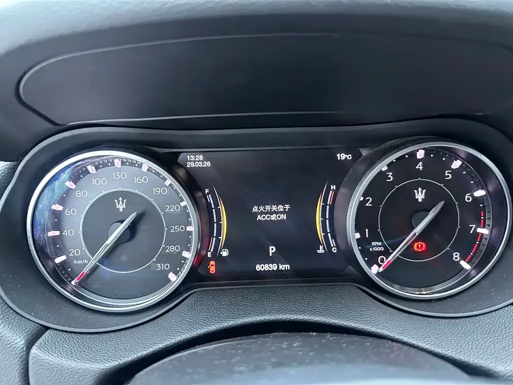 Maserati Levante 2022 из CN, фото 4