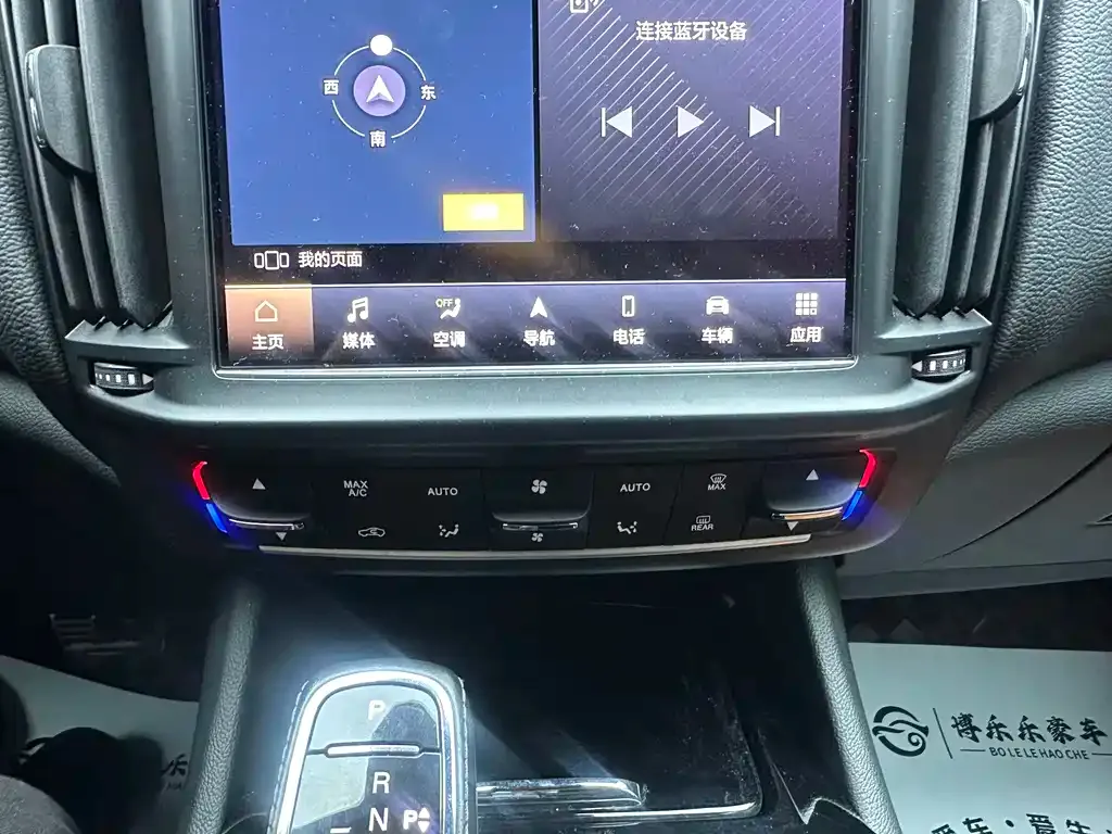 Maserati Levante 2022 из CN, фото 10