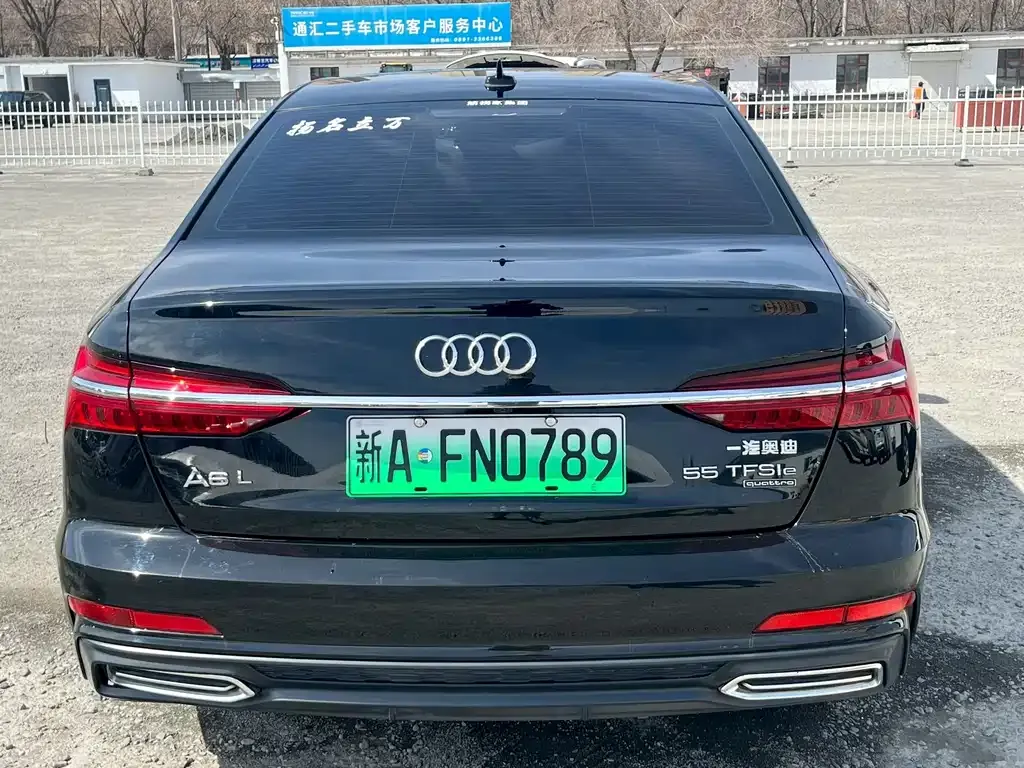 Audi A6L New Energy 2022 из CN, фото 9