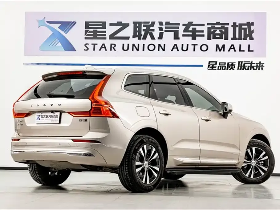 Volvo XC60 — фото 10