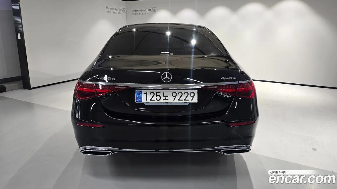 Mercedes-Benz S-Class 2024 из KR, фото 4