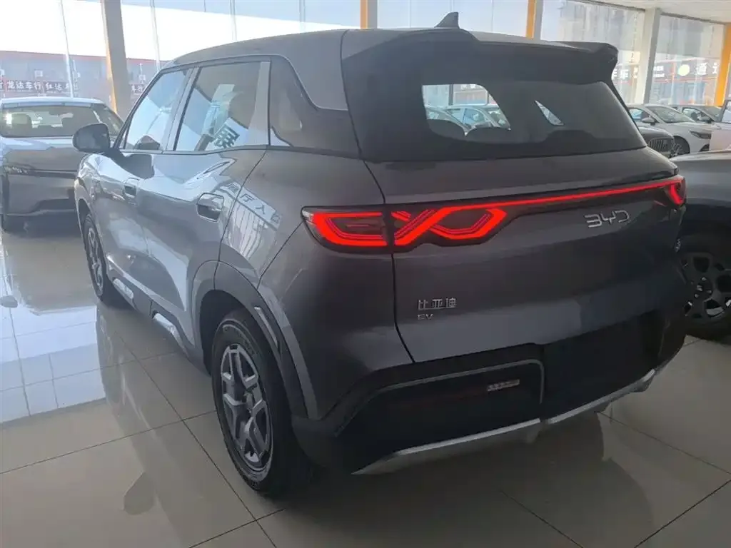 BYD Yuan UP 2026 из CN, фото 8