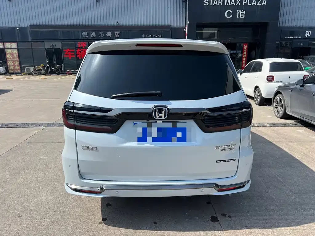 Honda Elysion 2024 из CN, фото 4