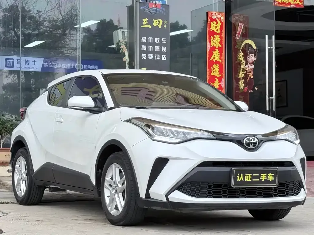 Toyota C-HR 2023 из CN, фото 3