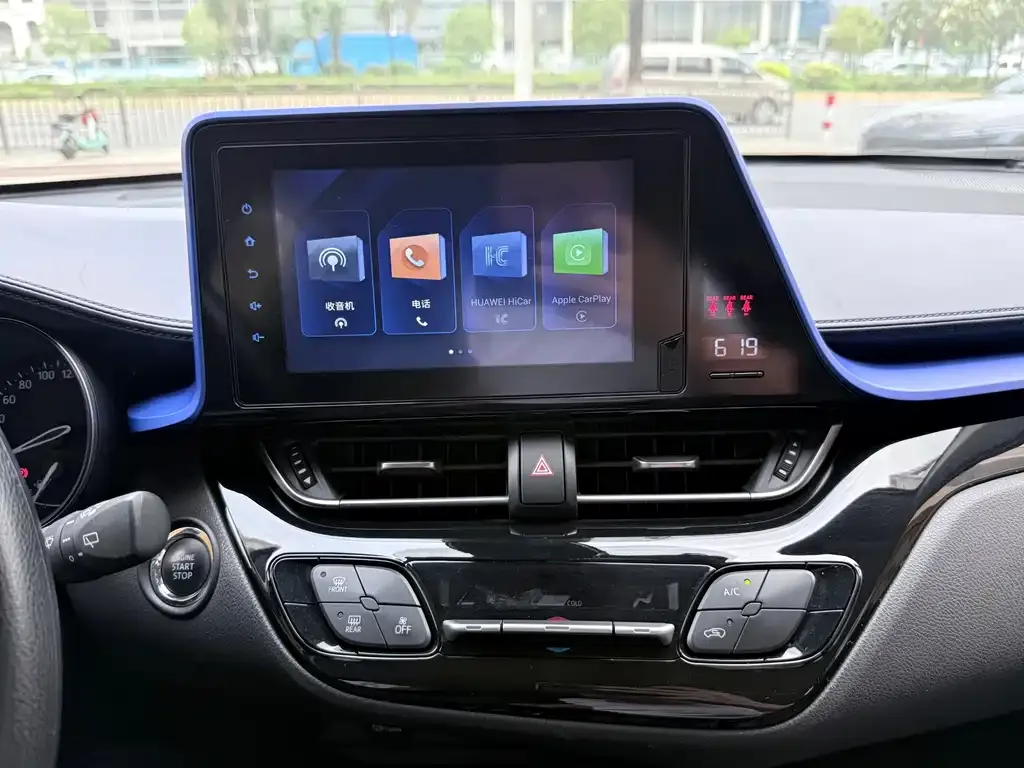 Toyota C-HR 2023 из CN, фото 4