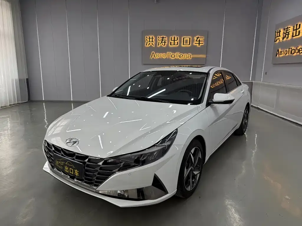 Hyundai Elantra — фото 1