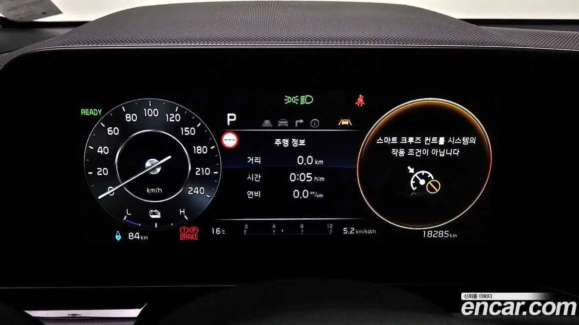Kia Niro — фото 2