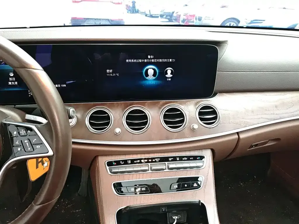 Mercedes-Benz E-Class New Energy — фото 10