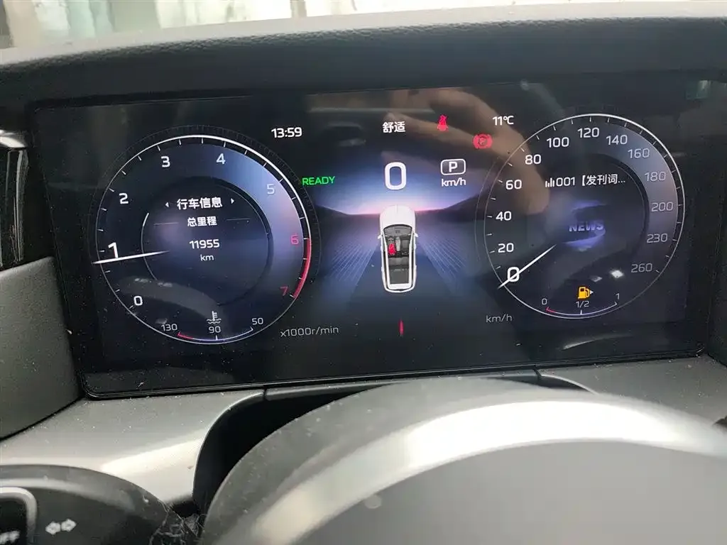 Hongqi HS7 2025 из CN, фото 5
