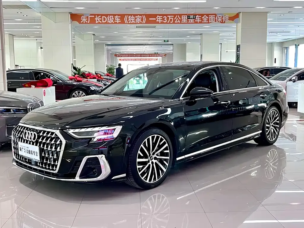 Audi A8 2024 из CN, фото 1