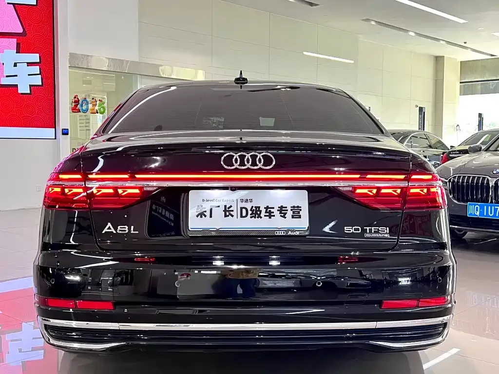 Audi A8 2024 из CN, фото 2