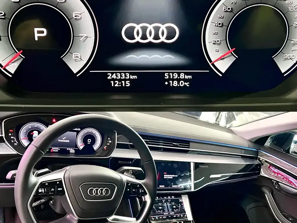 Audi A8 2024 из CN, фото 4