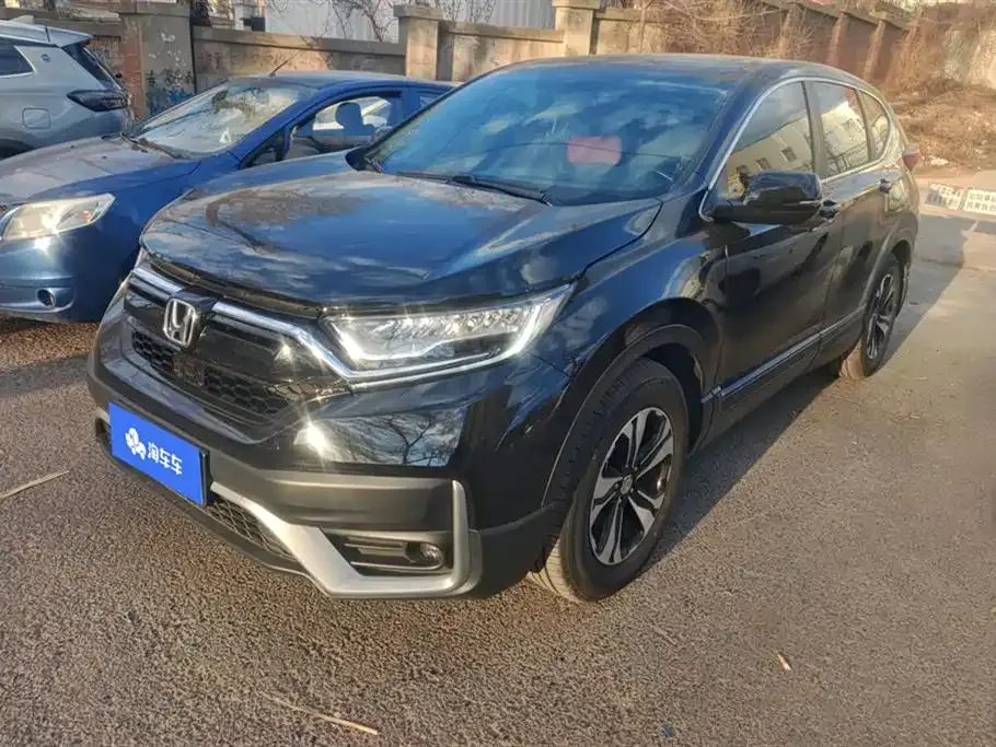 Honda CR-V 2022 из CN, фото 1