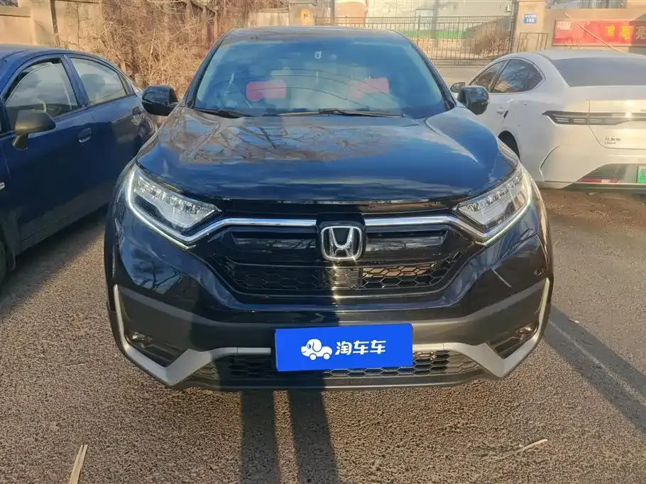 Honda CR-V 2022 из CN, фото 10