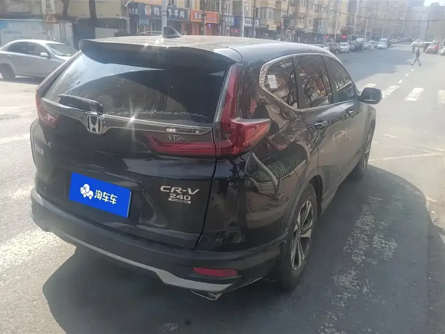 Honda CR-V 2022 из CN, фото 3