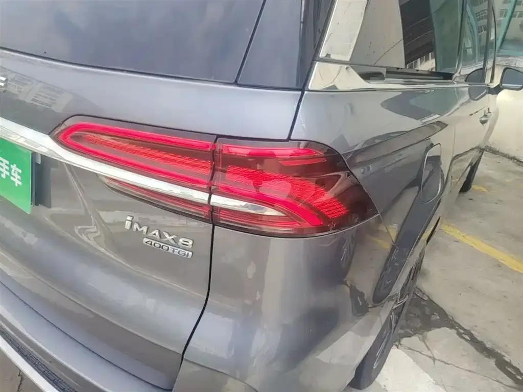 Roewe iMAX8 2023 из CN, фото 8