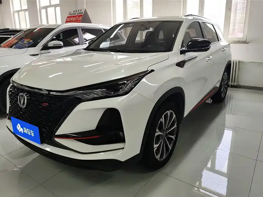 Changan CS75PLUS — фото 1