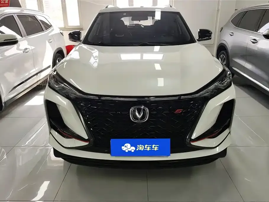 Changan CS75PLUS — фото 6