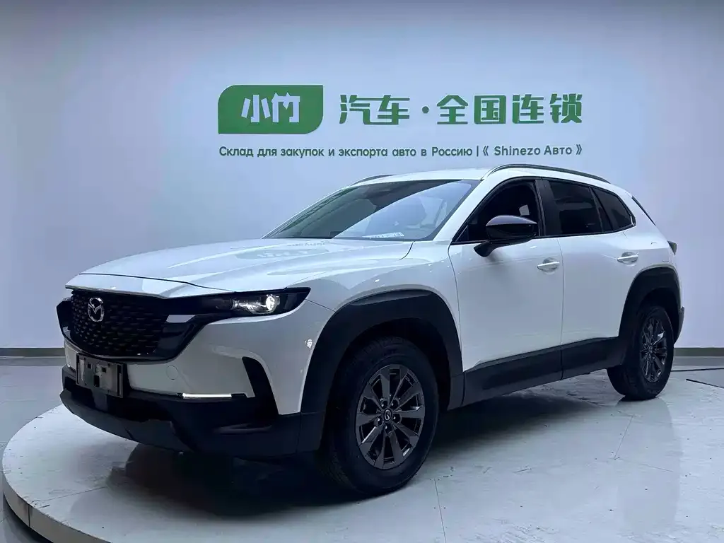 Mazda CX-50