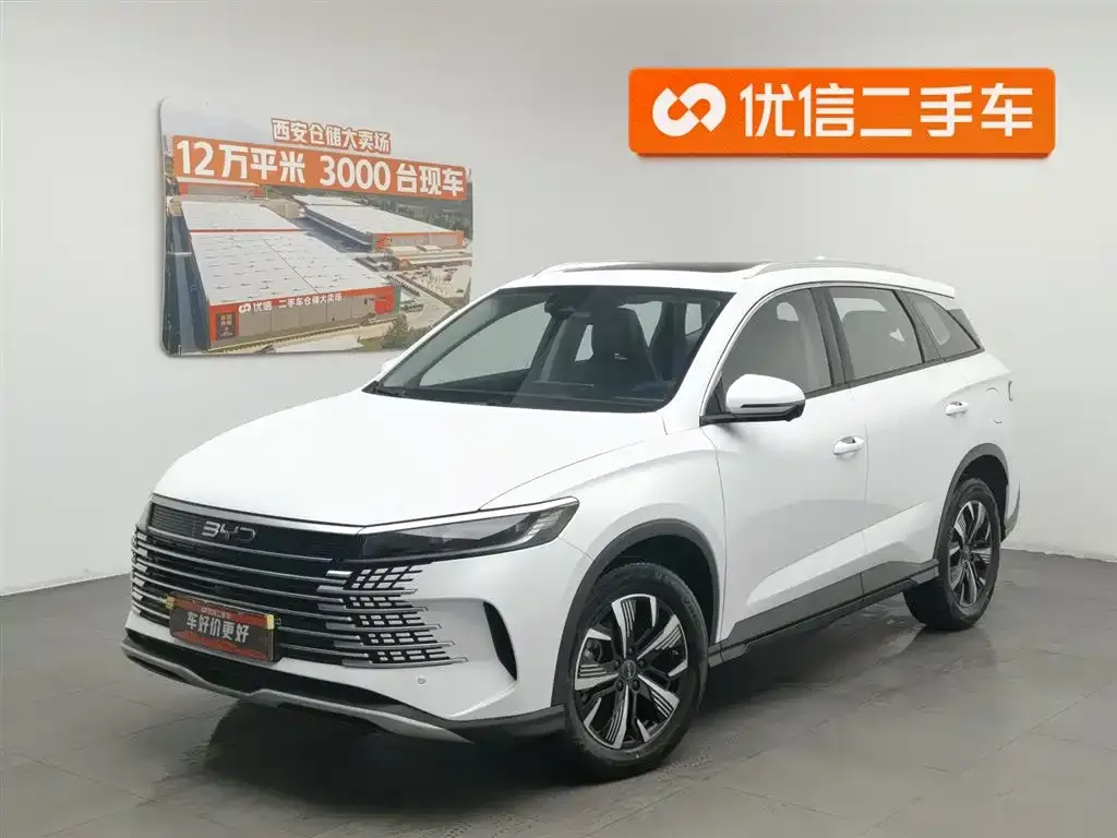 BYD Seal 05 DM-i