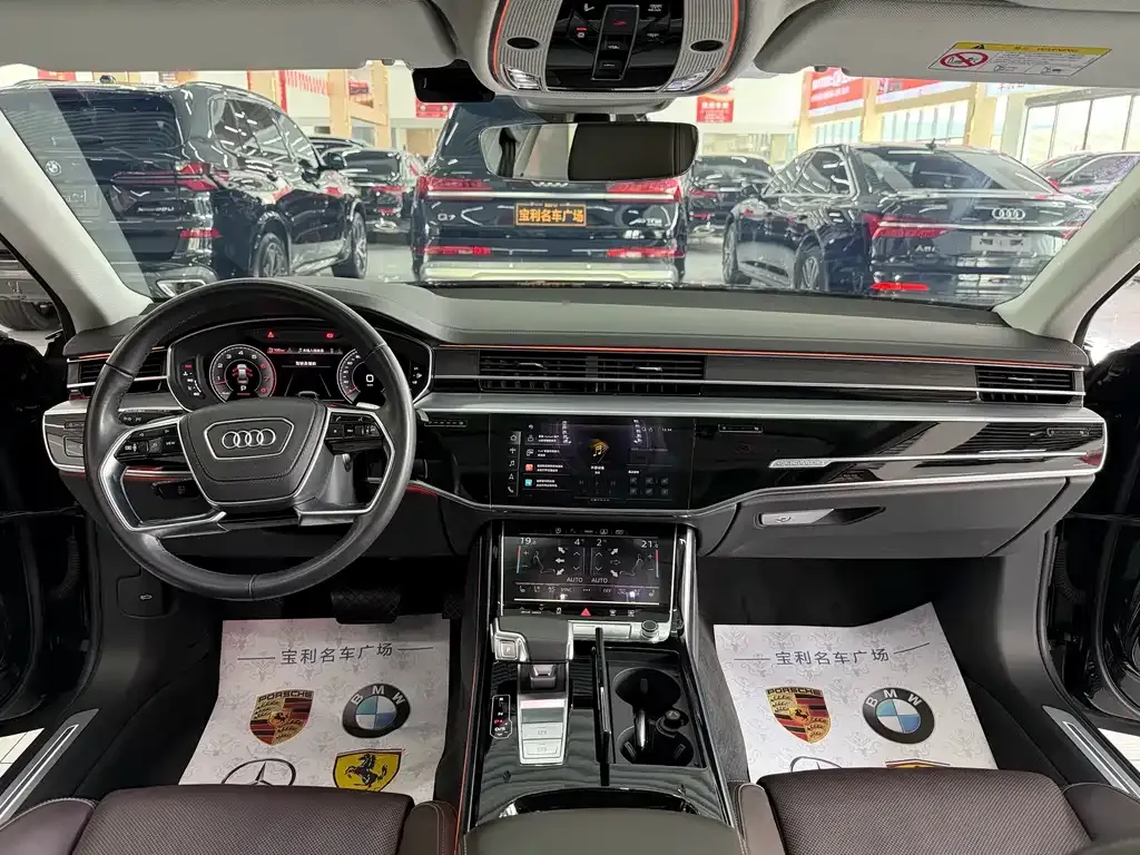 Audi A8 — фото 7