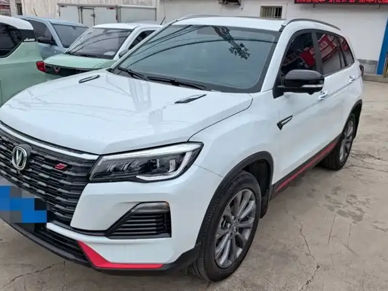 Changan CS75
