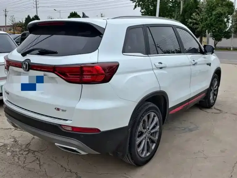 Changan CS75 2023 из CN, фото 5