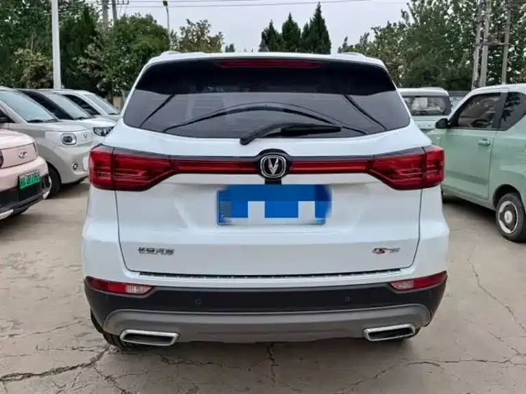Changan CS75 2023 из CN, фото 9